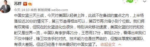 官方：谢菲联主帅赫金伯顿下课，英超垫底+5球惨败谢菲联官方消息，主帅保罗-赫金伯顿下课。